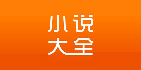 亚搏APP软件